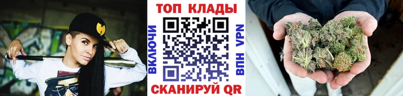 Где купить наркоту Усть-Лабинск Гашиш  Галлюциногенные грибы  Меф  СОЛЬ  Бошки Шишки  КОКАИН 