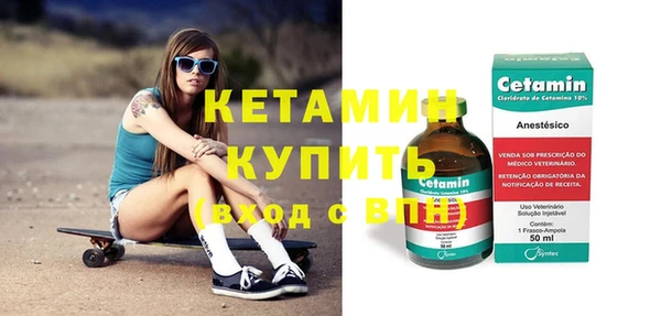гашик Балабаново