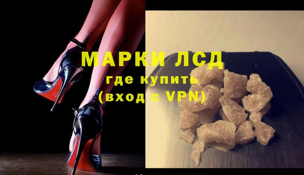 гашик Балабаново