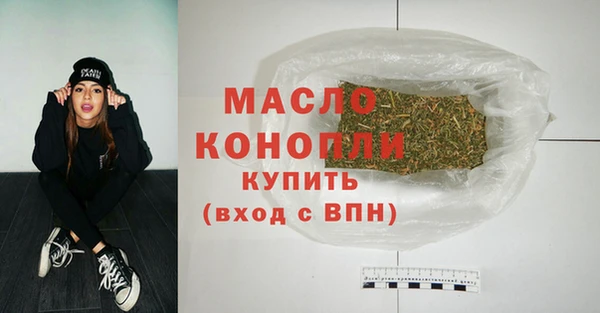 прущий лед Арсеньев