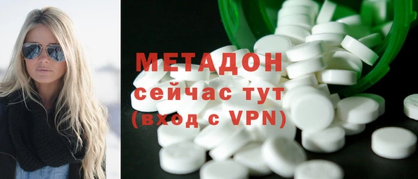 прущий лед Арсеньев