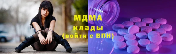 прущий лед Арсеньев