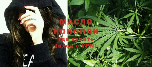 марки lsd Баксан