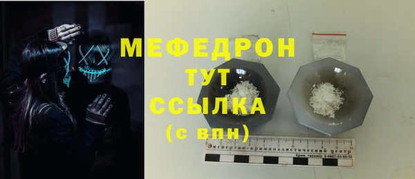 прущий лед Арсеньев