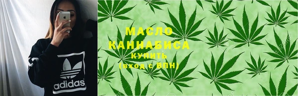 прущий лед Арсеньев